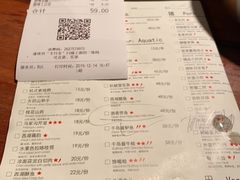 菜单-外婆家(南开大悦城店)