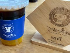 -了不起的考拉咖啡店(高新店)