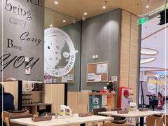 大堂-CoCo壱番屋