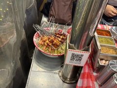 -生火火·小炉子炭烤(金楠天街总店)