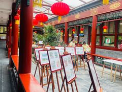 -100家灵感仓库·DIY团建(什刹海店)