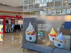 -深圳龙华星河COCO City(民治店)