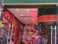 -兰芳园丝袜奶茶