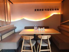-贰拾捌味·宜宾燃面(春熙路旗舰店)