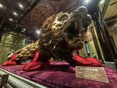 -乐山乌木文化博览苑