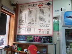 -荔林食店(西华路店)