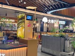 -大榕树下顺德菜(金沙洲永旺店)