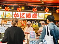 -蟹道乐(道顿堀本店)