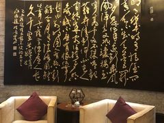 -新天世纪中餐厅