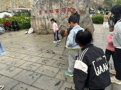 -洛阳市牡丹公园