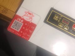 -陈记顺和牛肉火锅馆(天河北路店)
