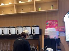 -鹊茶咖啡•新中式(深圳首店)