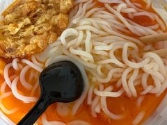 -亚皆老街南宁老友粉·米粉(印象城店)