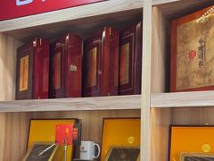 -宫品海参专卖店(静安大宁店)