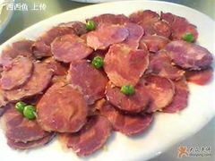 马肉-维吾尔餐厅(宜山路店)