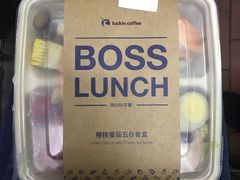 -瑞幸咖啡(宝华国际广场店)
