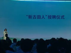 -翠屏湖景区