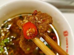 -袁记串串香(北国店)