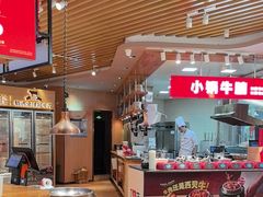 -西贝(宝乐汇店)