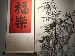 -十二舍·湯物素煮(江泰潤政店)