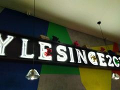 门面-里岛烤鱼(东港凯虹广场店)