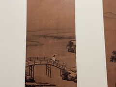 -中国美术学院-美术馆
