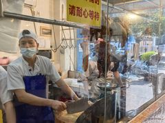 -鹅最好(南光店)