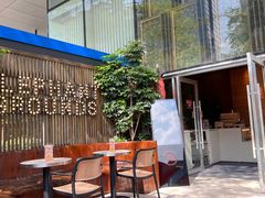 -大象园 ELEPHANT GROUNDS(广州太古汇店)