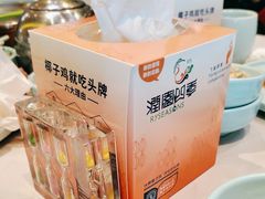 -润园四季椰子鸡火锅(南山海岸城店)