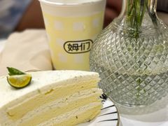 -姆们M Sweetie Cake(三里屯店)
