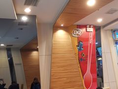 -DQ·蛋糕·冰淇淋(浦江欢乐颂店)