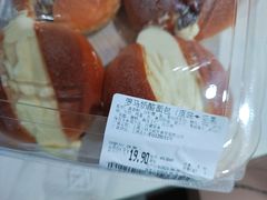 -大润发(张江店)