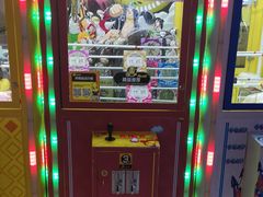 -风云再起游乐汇(皇城恒隆广场店)