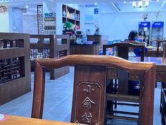 -小俞村食府(新华·学府春天店)