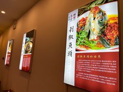 -潇湘·永州会馆(百子湾店)
