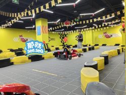 -红尾狐儿童卡丁车俱乐部(居然之家店)