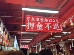 -养牛邓·潮汕牛肉海鲜自助火锅(广州店)