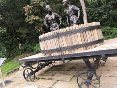 -北京张裕爱斐堡酒庄