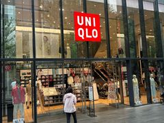 -优衣库(深圳万象天地旗舰店)