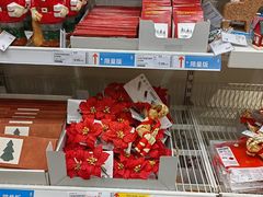 -IKEA宜家家居(南京商场)