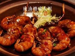 -啫神·广州地标美食(北京路店)