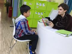 -伊莱素质成长中心(浦东滨江校区)
