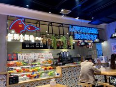 -辣想啵啵鱼(光环店)