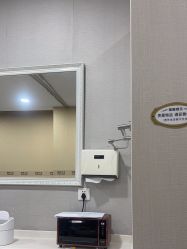 -上海首尔丽格医疗美容医院