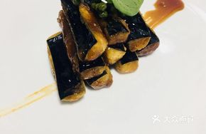 Braised Eggplant with Sauce