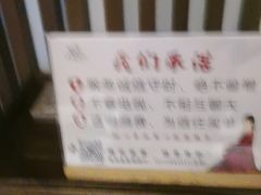 -水墨澜渟足道·SPA·传统(四望亭东关街店)