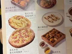 -时间仓(月湖公园店)