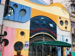 -湖北省省直机关第二幼儿园