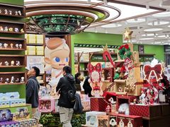 -泡泡玛特POPMART(天环购物中心店)