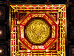 -钓鱼台国宾馆